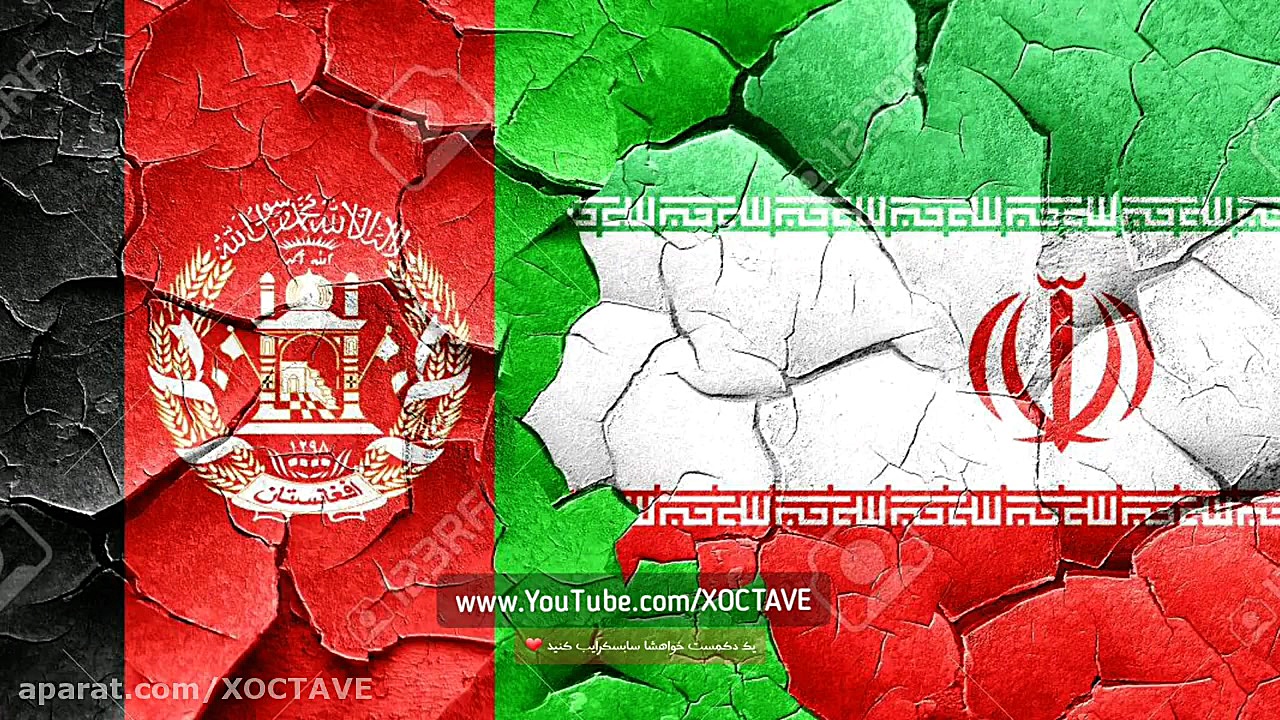 نژاد پرستی (افغان ها)