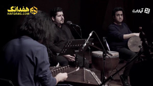 «بیتو»؛ اثری از ا...