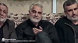 مداحی حاج میثم مطیعی به مناسبت...