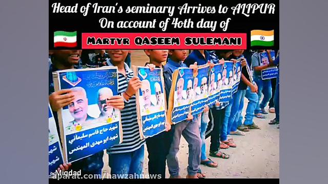 فیلم| استقبال تاریخی مردم هند...