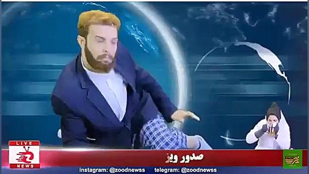 درمان کرونا کشف شد  کلیپ جدید...