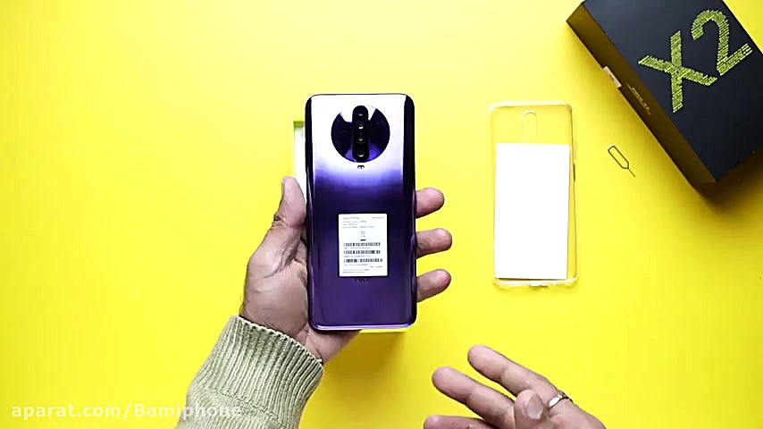 جعبه گشایی گوشی هوشمند POCO X2