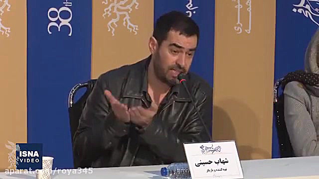گزیده صحبتهای شهاب حسینی در جش...