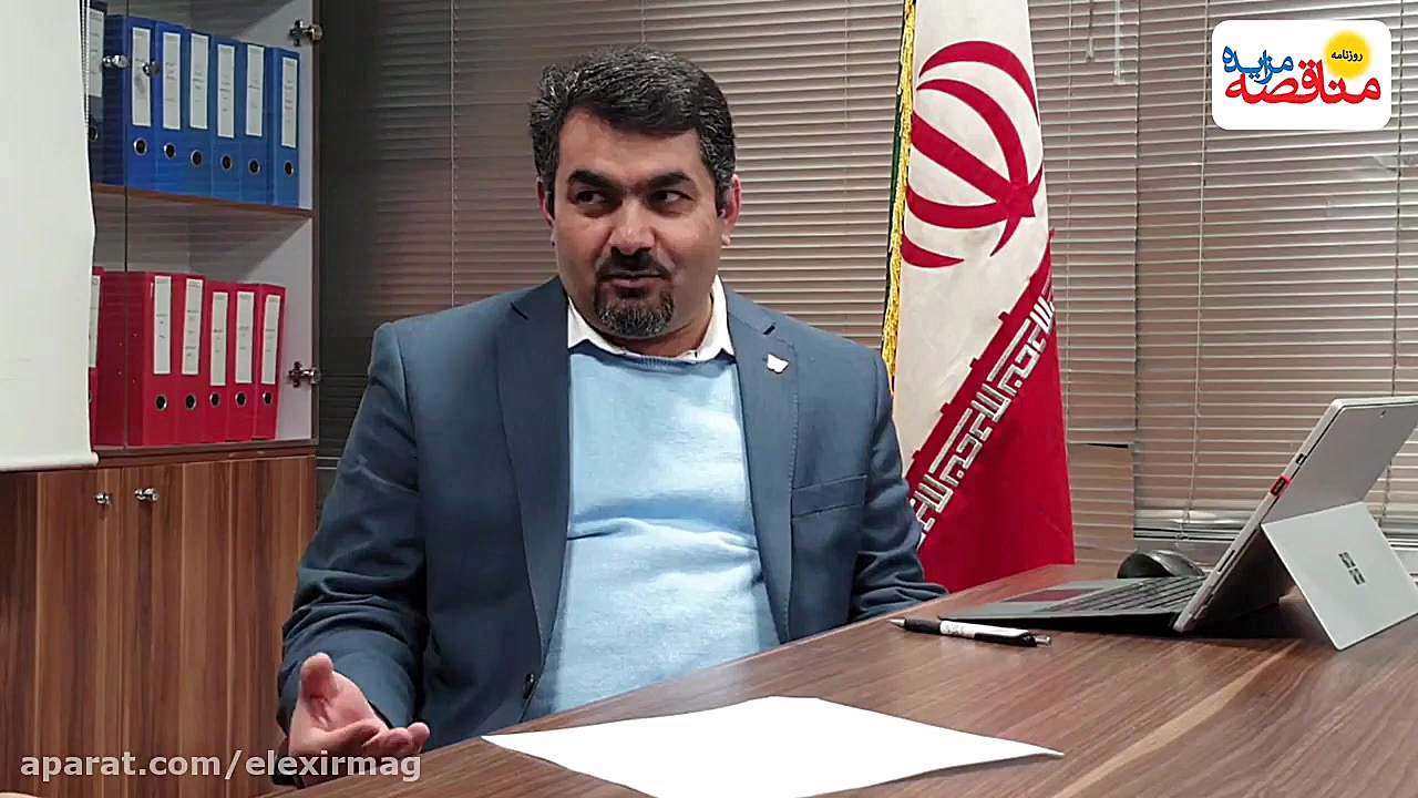 چرا و چطور قانون تصویب می شود؟...