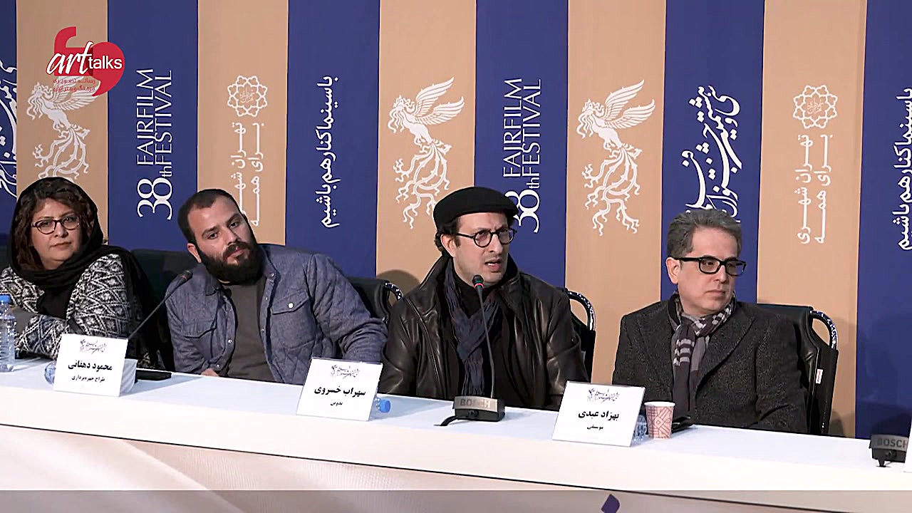 خوشبخت در نشست خبری آبادان یاز...