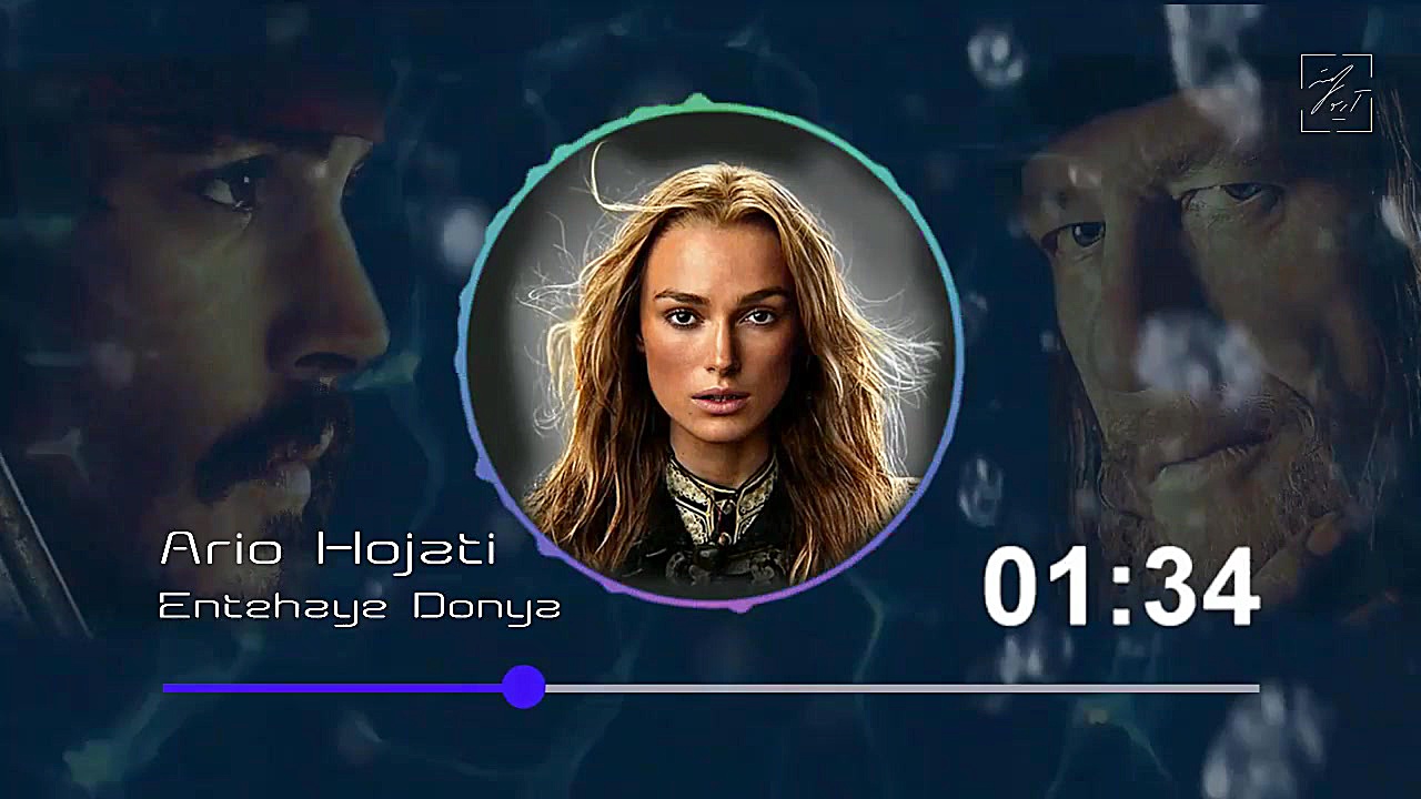 آهنگ جدید آریو حجتی (انتهای دن...