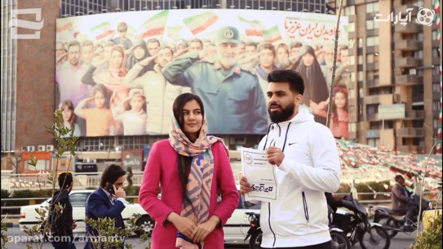 پانتومیم پلاس شهر من که کلمه ر...