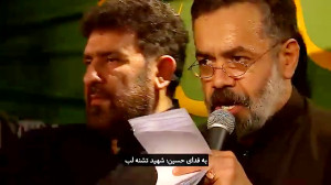 کل اولادی فداک یاسیدی زمینه شب...