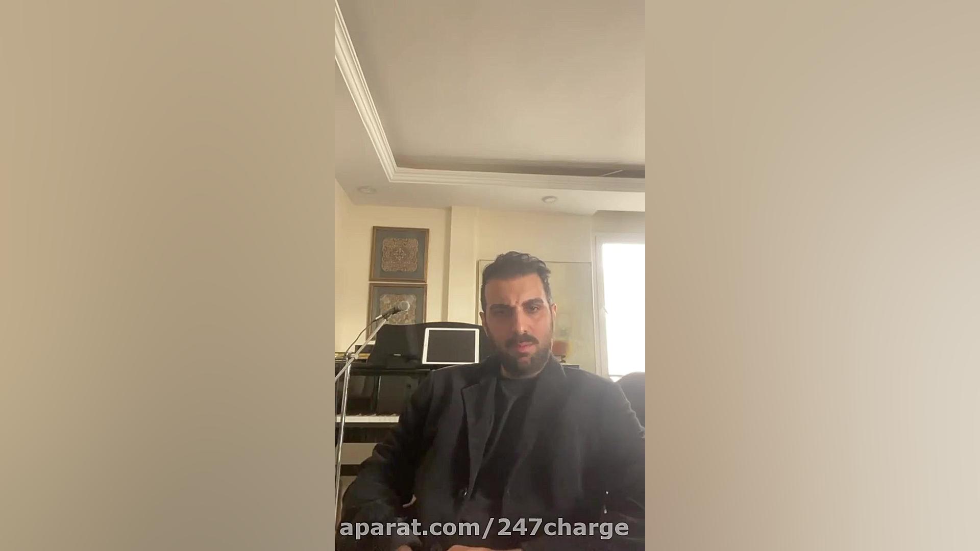 صحبت های پولاد کیمیایی در جواب...