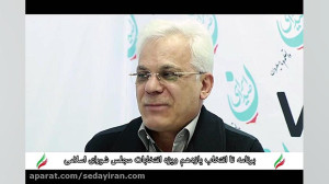 سردار مرتضی طلایی