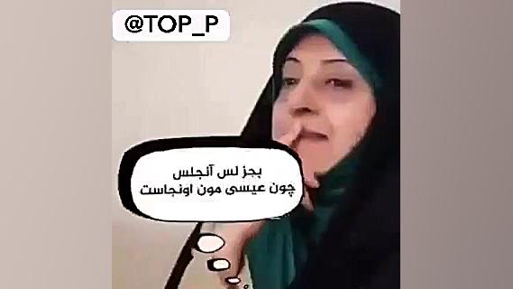 به مناسبت 22 بهمن شعار مرگ بر...