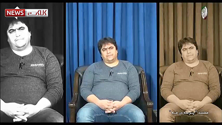 مستندی از اعترافات روح الله زم...