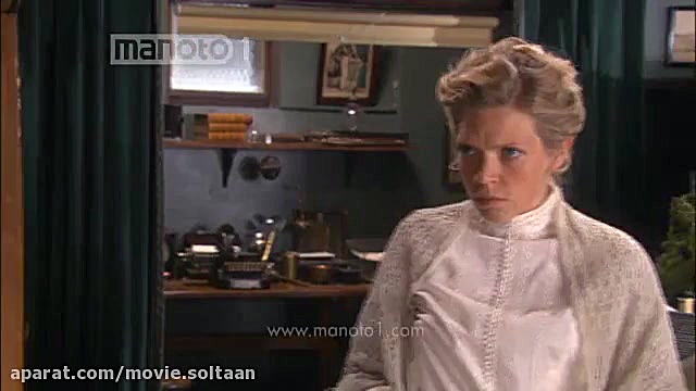 مرداک Merdak فصل 4 قسمت 6 دوبل...