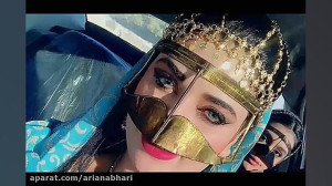 آهنگ شاد برای عروسی و مراسم رق...