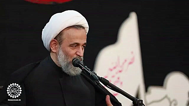 استاد علیرضا پناهیان  سه فریب...