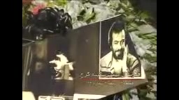 مراسم ایرج قادری