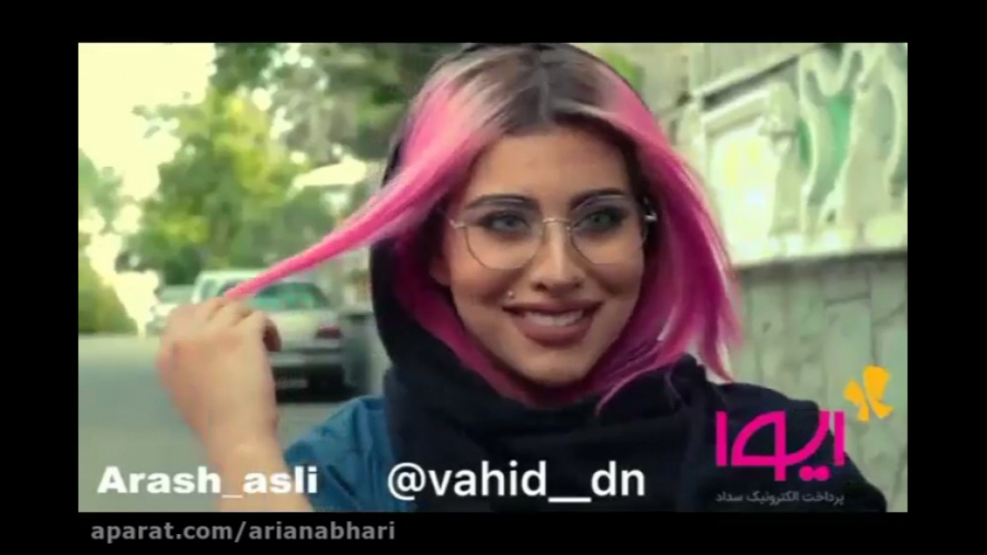 طنز های شاد ایرانی (سارا اطهری...