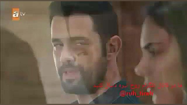 میکس جدید سریال کسی​ نمیدونه