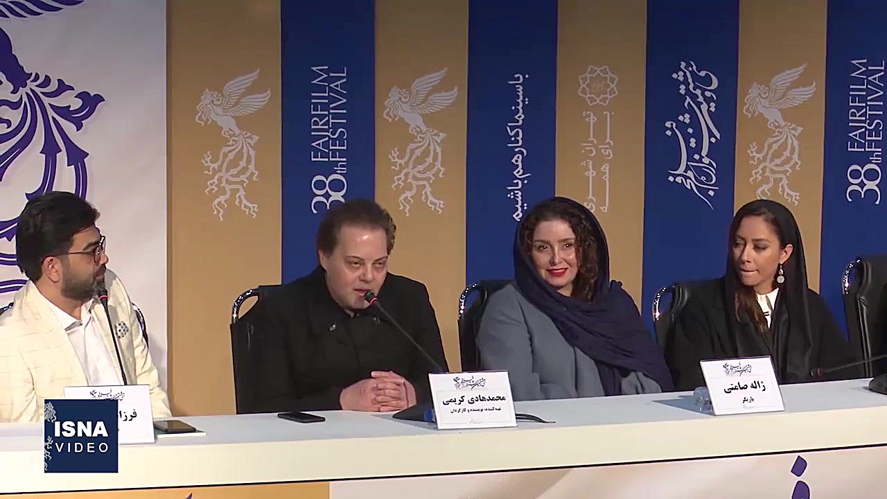 پایان جشنواره فیلم فجر با طناز...