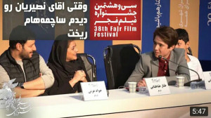 خاطره جالب طناز طباطبایی از با...