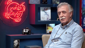 کافه آپارات  بهرام ارک و امید...