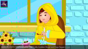 داستان های فارسی  کلاه طلایی...