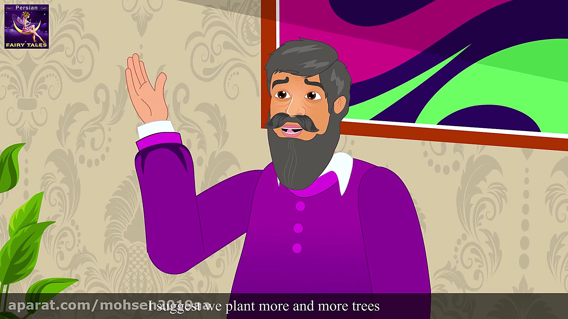 داستان های فارسی  پرتوی امید 1...