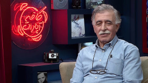 کافه آپارات  نیما جاویدی، نویس...
