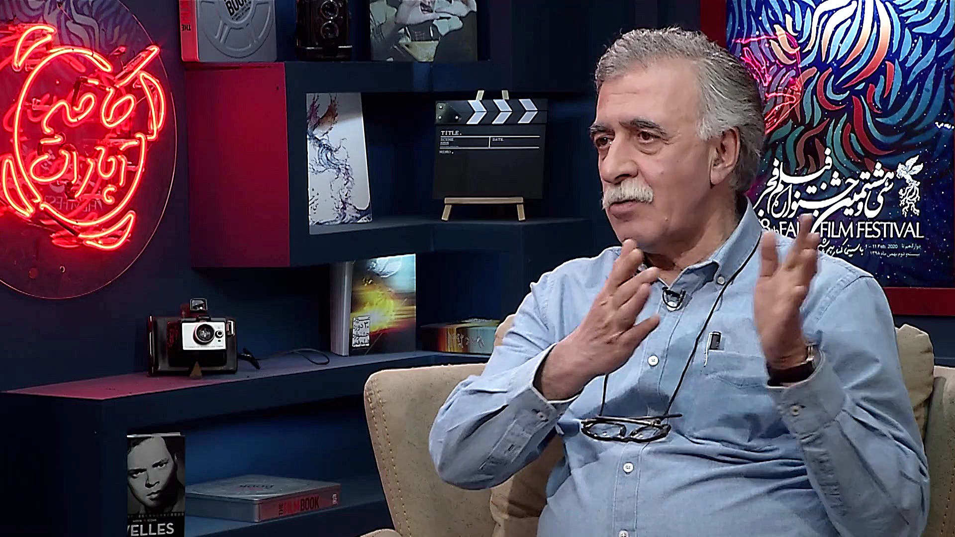 کافه آپارات  روز نهم سی و هشتم...