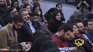 مروری بر فیلم پوست؛ نوای عاشیق...