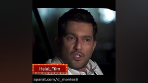 سریال دل  حامد بهداد می خواد ی...