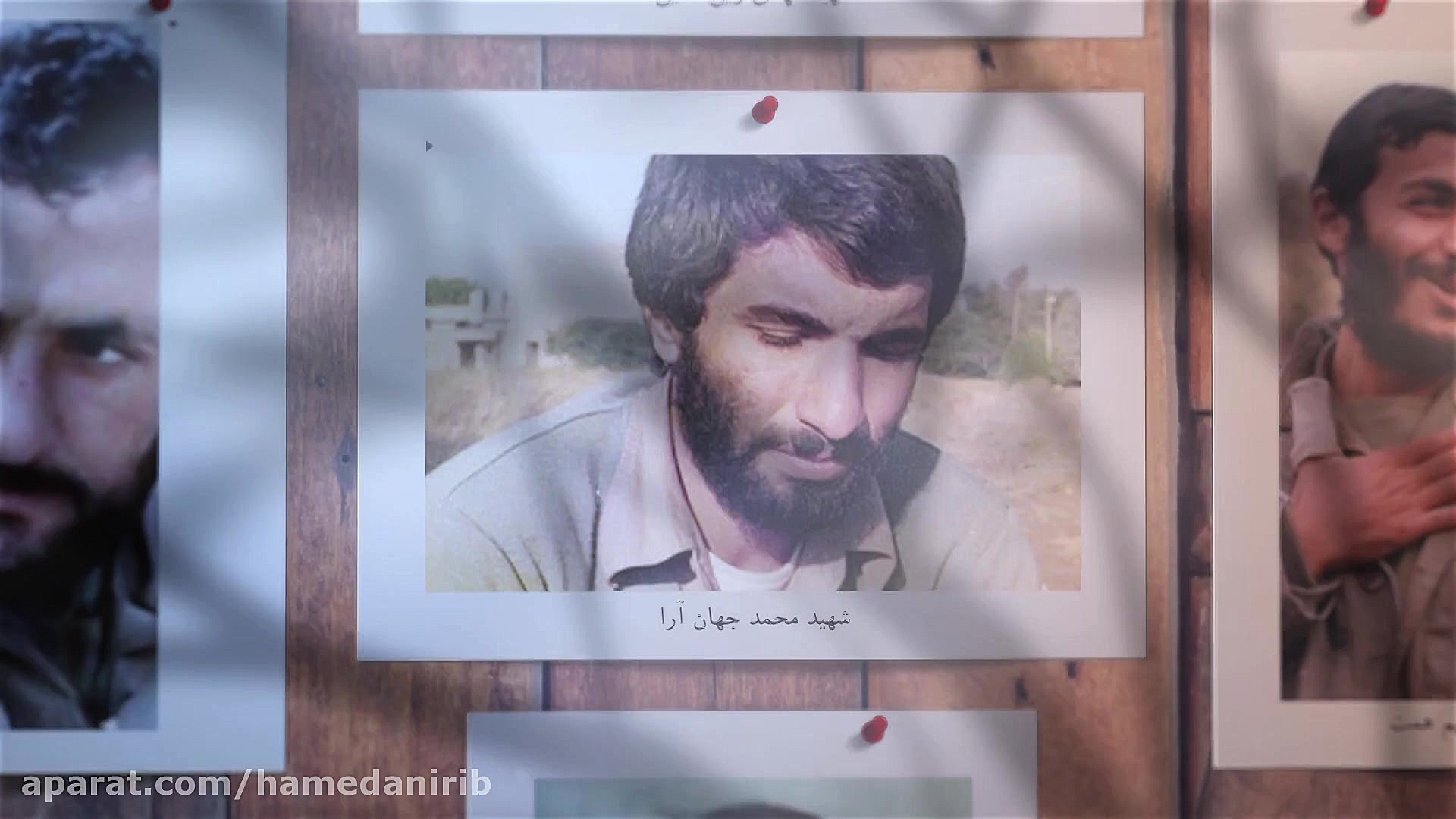 نماهنگ خیلی جذاب &quot; ایران...