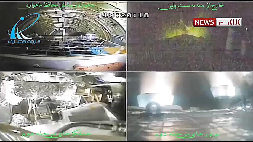 تصاویر دوربین های ماهواره بر س...