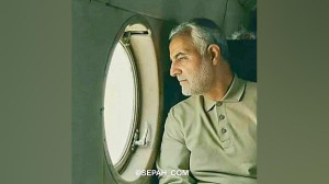 تو به آرزوت رسیدی