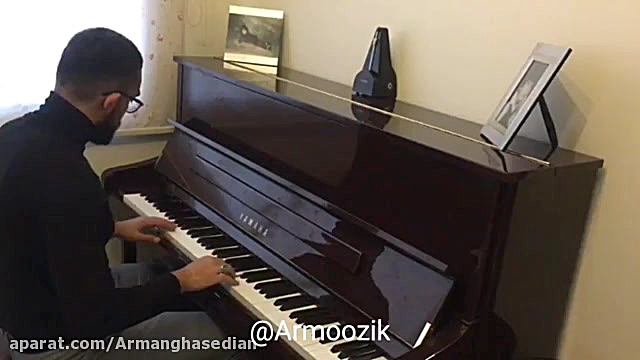 پیانو آهنگ نیاز