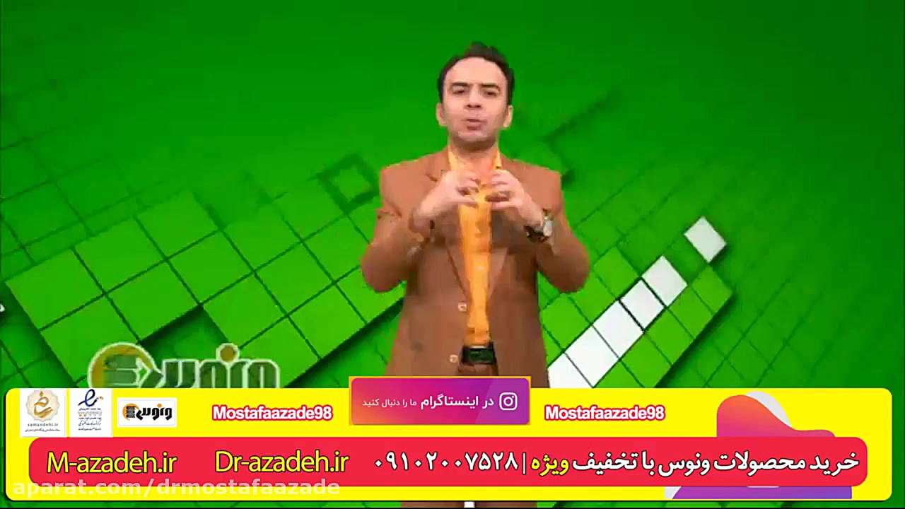 نمونه تدریس مرفوعات و مجرورات...