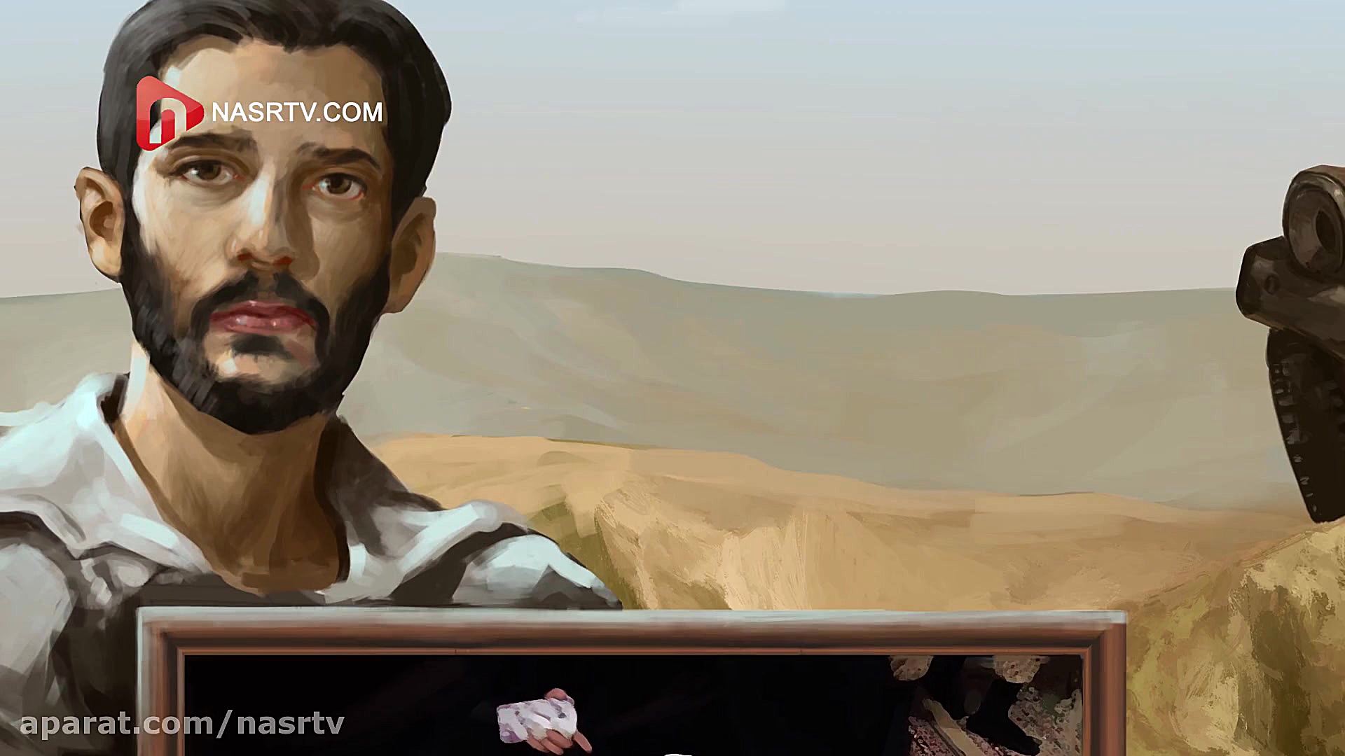 آژیر قرمز (قسمت ششم)