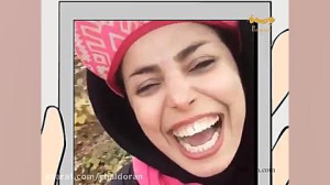سوریلند پرویز و پونه افسردگی و...