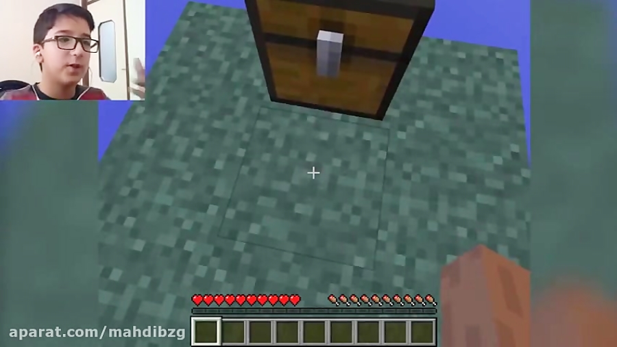 بررسی مپ اسکای بلاک از ماین کر...