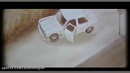 این صدای انقلاب اسلامی ایران ا...