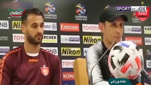 پیش بازی الدحیل  پرسپولیس