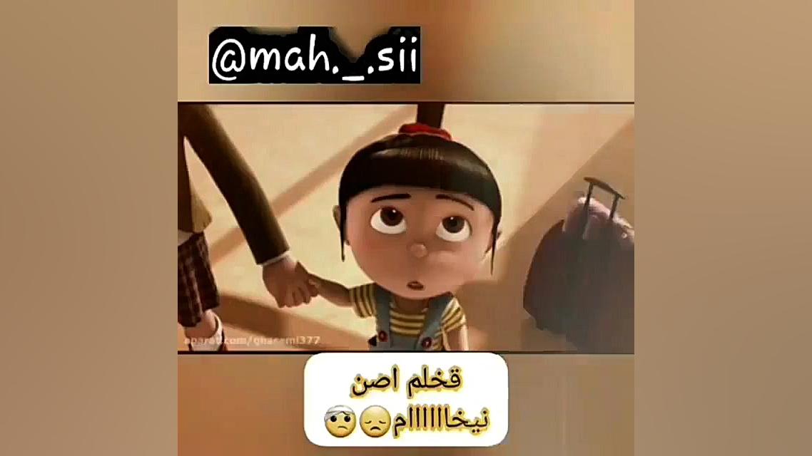 کلیپدولنتاین کلیپ خنده دار