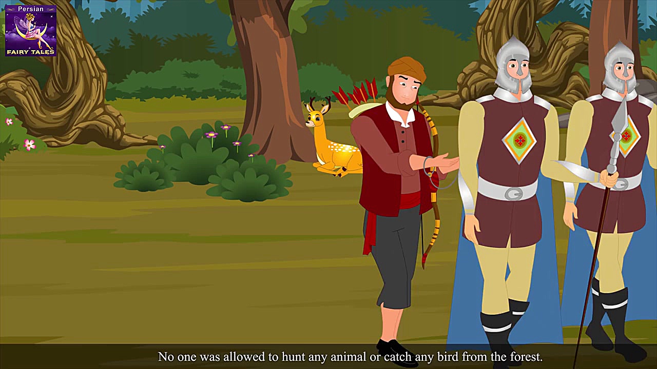 شاهزاده خانمی با بیست دامن | د...