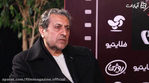 مجله فیلم: گفتگو با محمد درمنش...