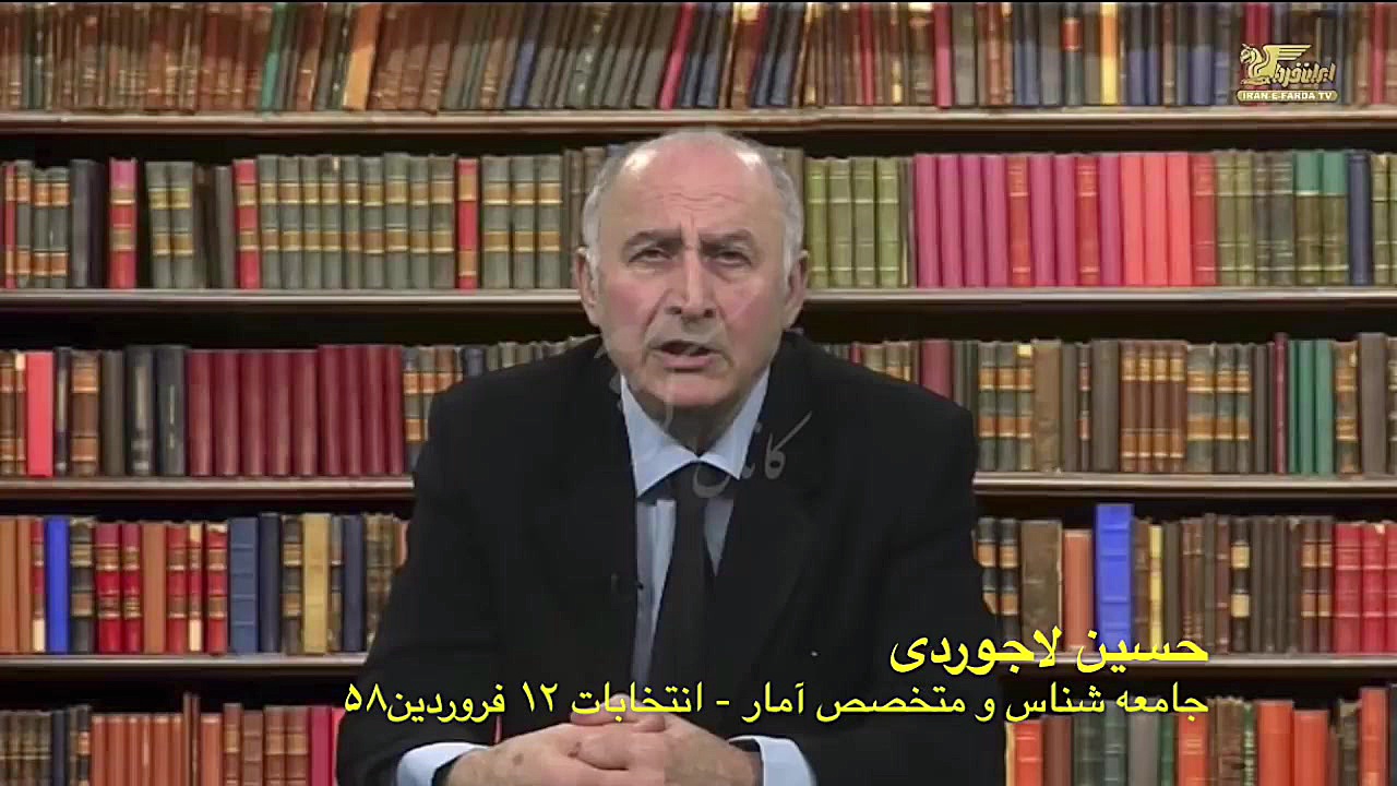 وقتى شاعر محبوب و طناز دعوت به...