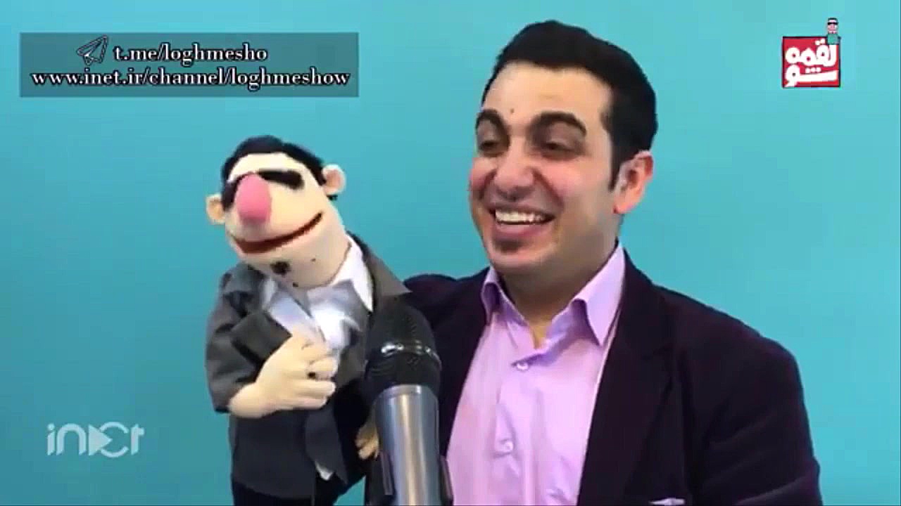 لقمه شو  گلچین دابسمش سیاسی 3