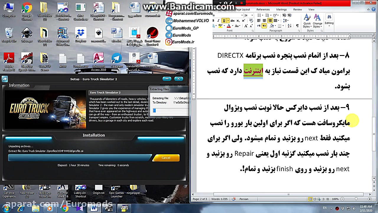 آموزش نصب بازی های یورو تراک 2...