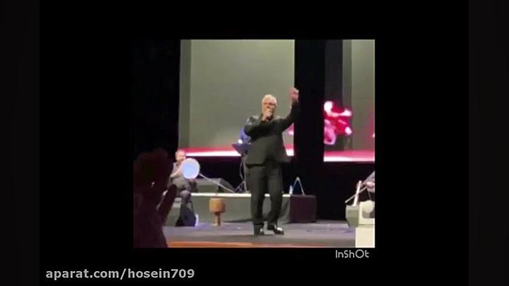 رقص آذری مهران مدیری