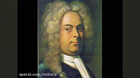 موسیقی کلاسیک ارکسترال Haendel...