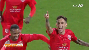 گل دوم الدحیل قطر به پرسپولیس...
